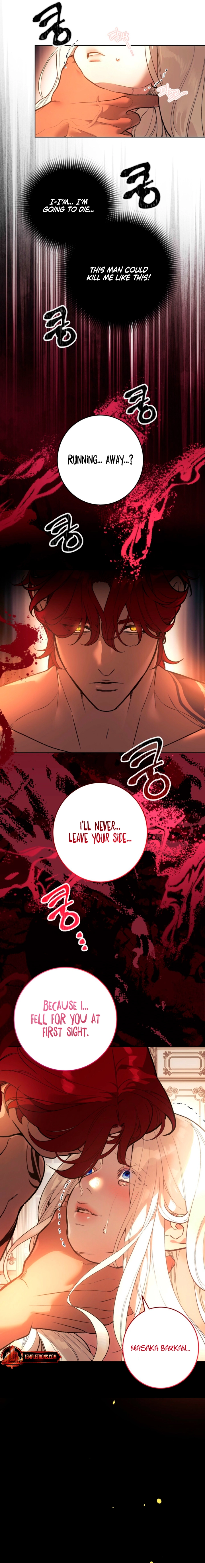 To You Who Will Ruin Me Chapter 1 page 17 - 