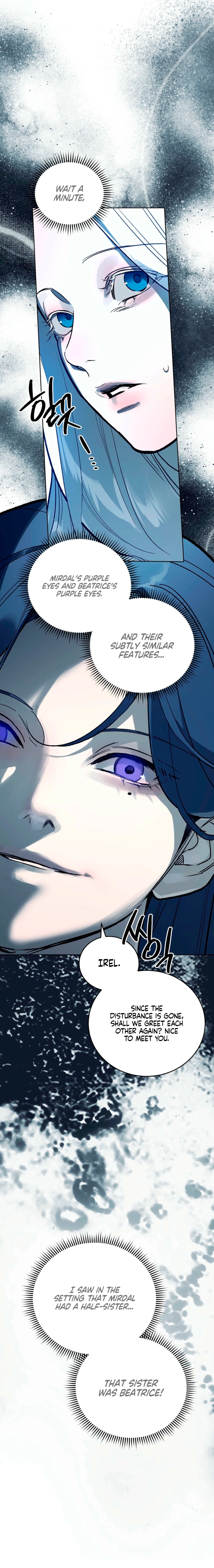 To You Who Will Ruin Me Chapter 10 page 14 - 