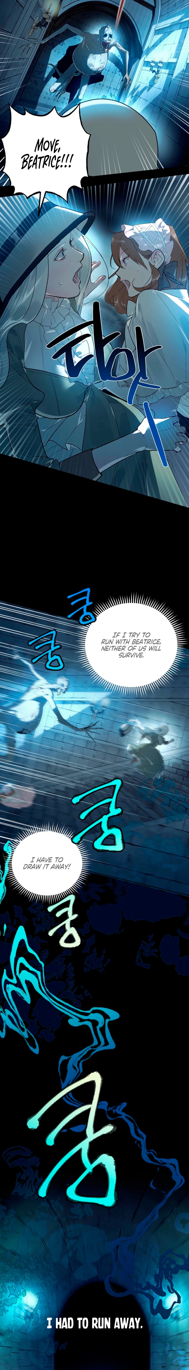 To You Who Will Ruin Me Chapter 10 page 4 - 