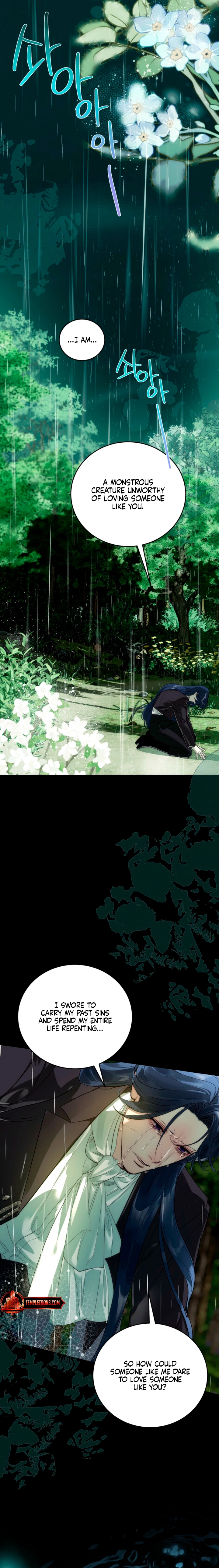 To You Who Will Ruin Me Chapter 11 page 10 - 