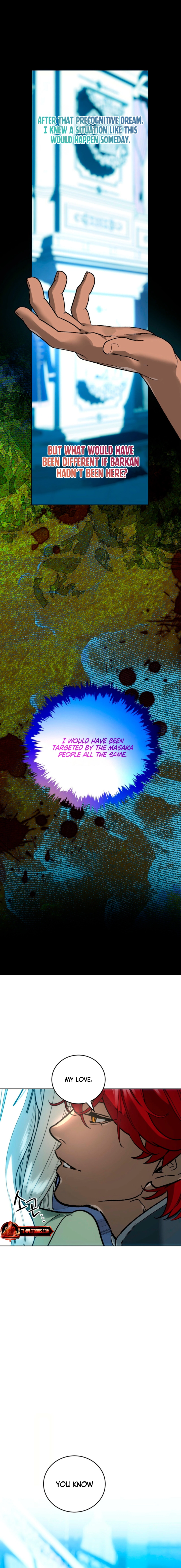 To You Who Will Ruin Me Chapter 12 page 2 - 