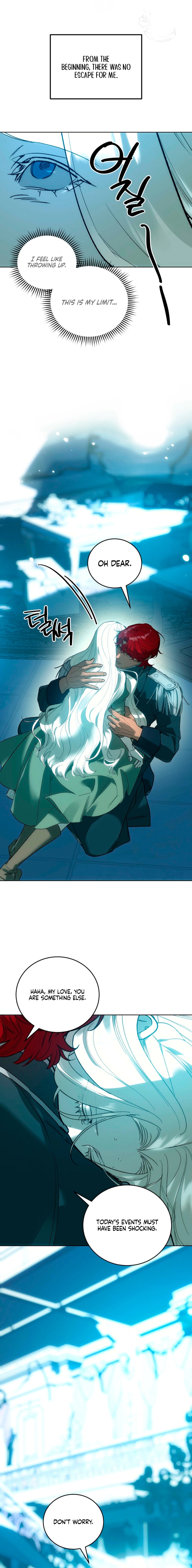 To You Who Will Ruin Me Chapter 12 page 4 - 