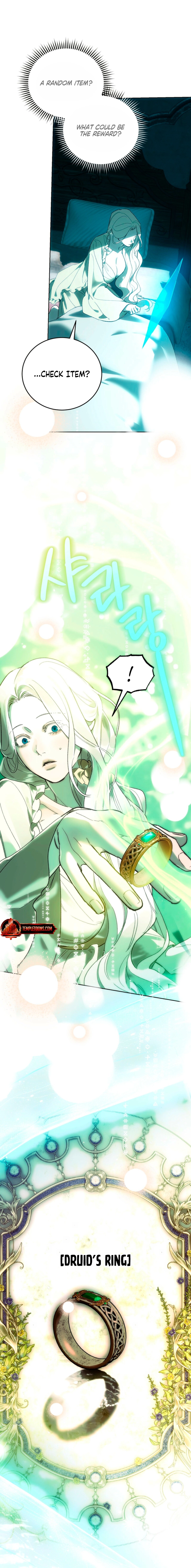 To You Who Will Ruin Me Chapter 12 page 7 - 