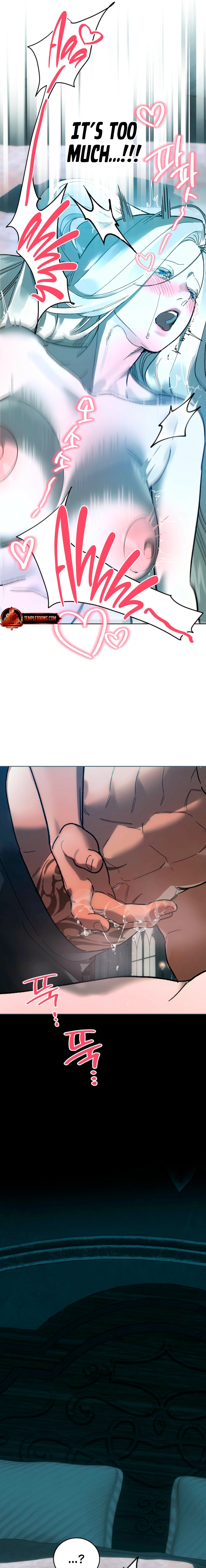 To You Who Will Ruin Me Chapter 13 page 17 - 