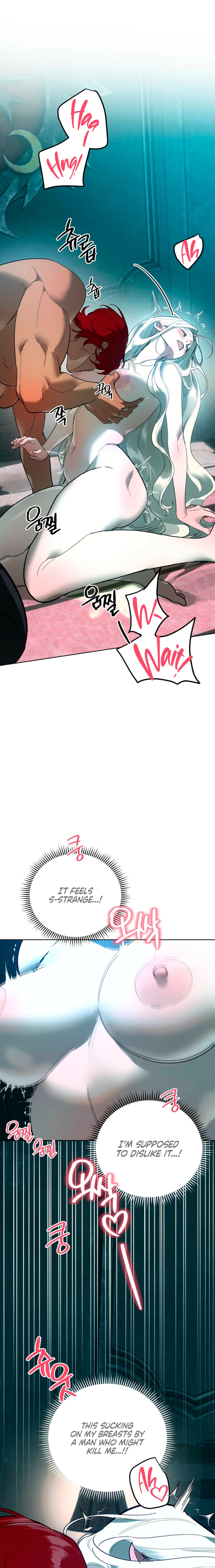 To You Who Will Ruin Me Chapter 13 page 5 - 
