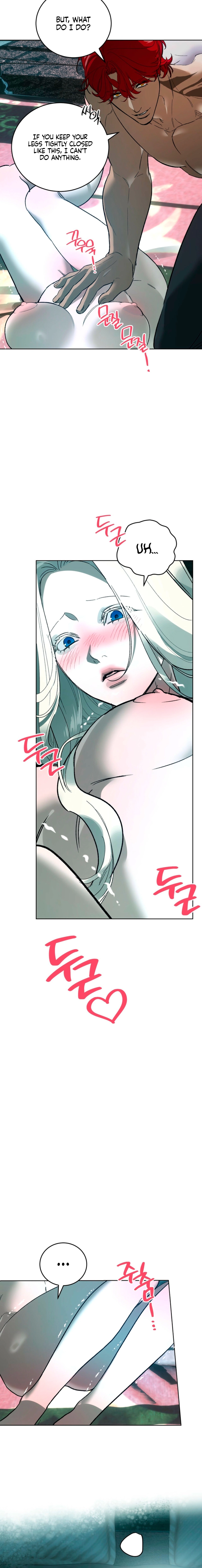 To You Who Will Ruin Me Chapter 13 page 8 - 