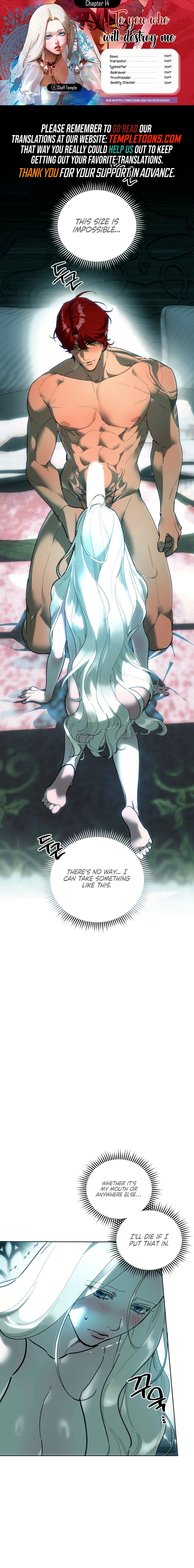 To You Who Will Ruin Me Chapter 14 page 1 - 