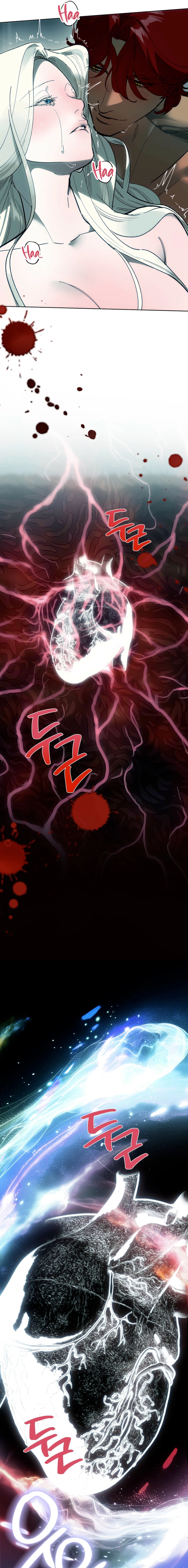 To You Who Will Ruin Me Chapter 14 page 17 - 