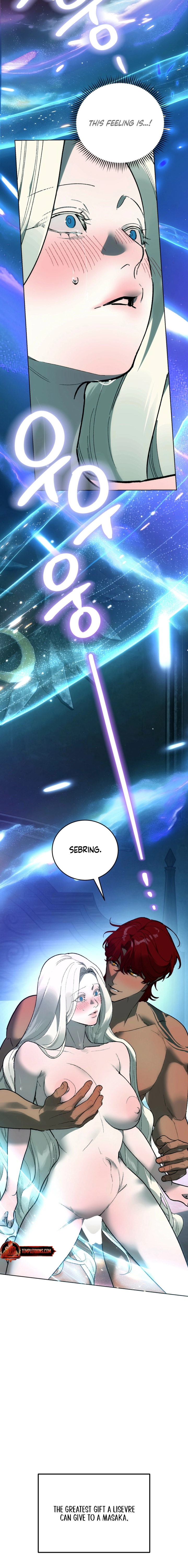 To You Who Will Ruin Me Chapter 14 page 18 - 