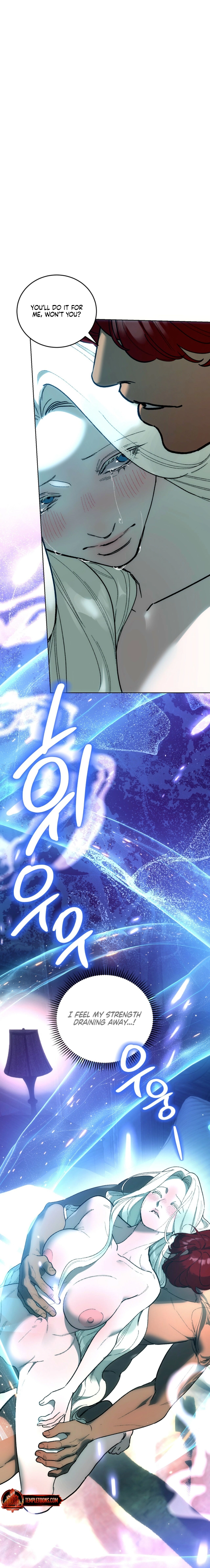 To You Who Will Ruin Me Chapter 14 page 19 - 