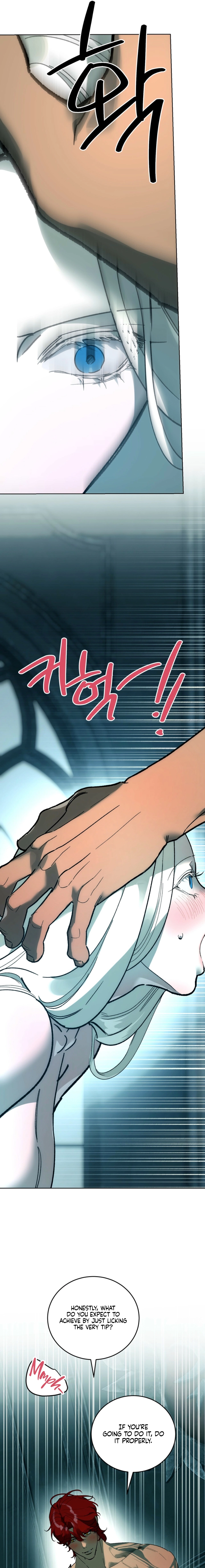To You Who Will Ruin Me Chapter 14 page 5 - 