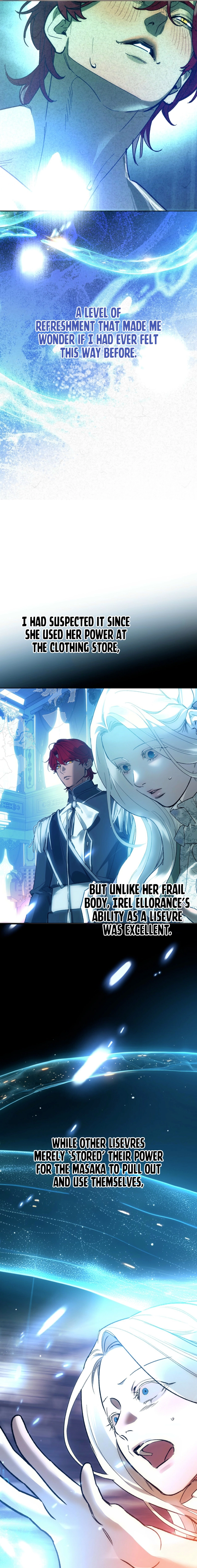 To You Who Will Ruin Me Chapter 15 page 20 - 