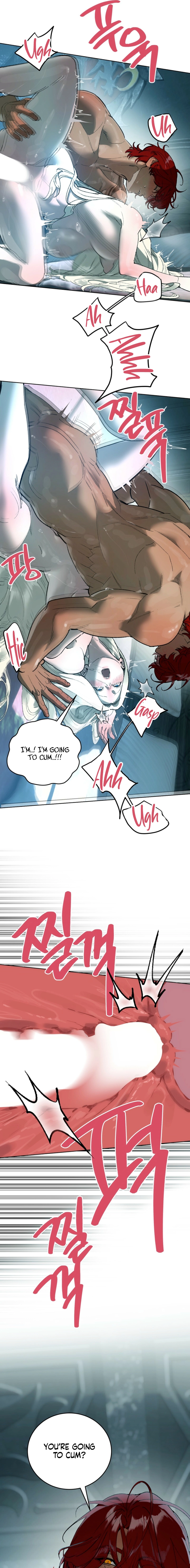 To You Who Will Ruin Me Chapter 15 page 4 - 