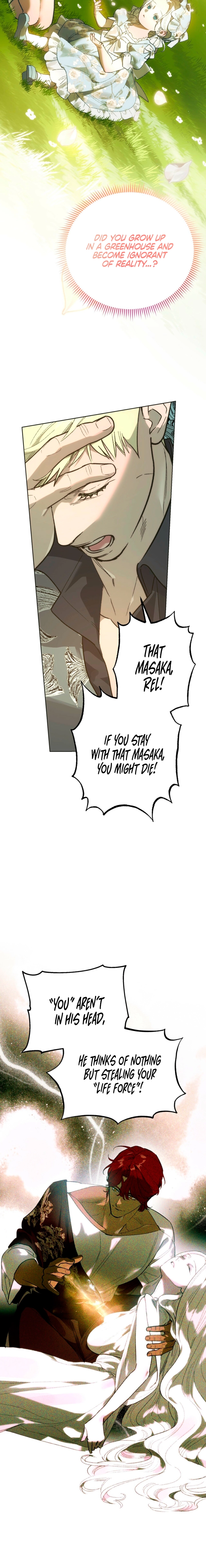 To You Who Will Ruin Me Chapter 17 page 6 - 