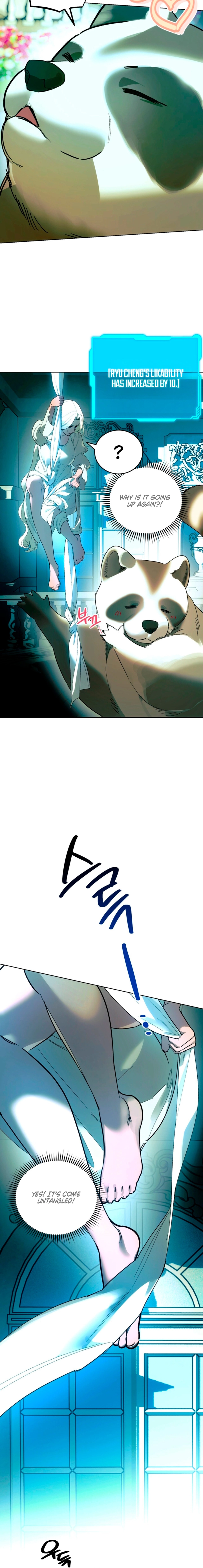To You Who Will Ruin Me Chapter 18 page 17 - 