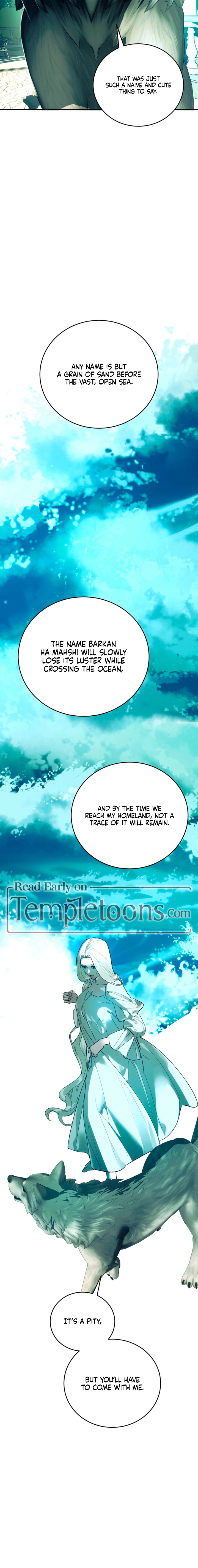 To You Who Will Ruin Me Chapter 19 page 14 - 