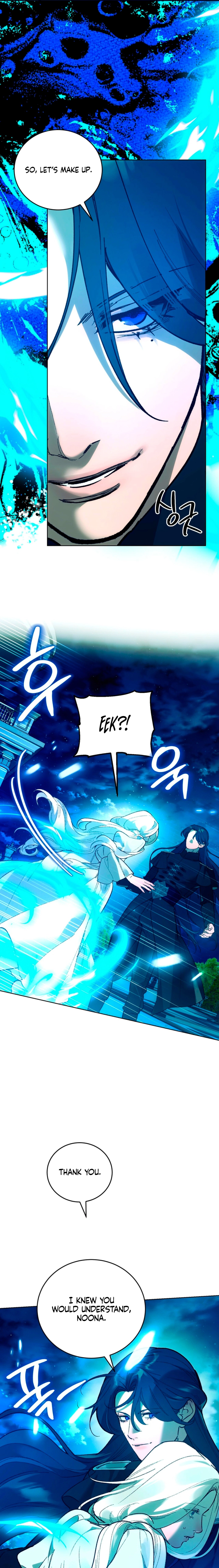 To You Who Will Ruin Me Chapter 19 page 3 - 
