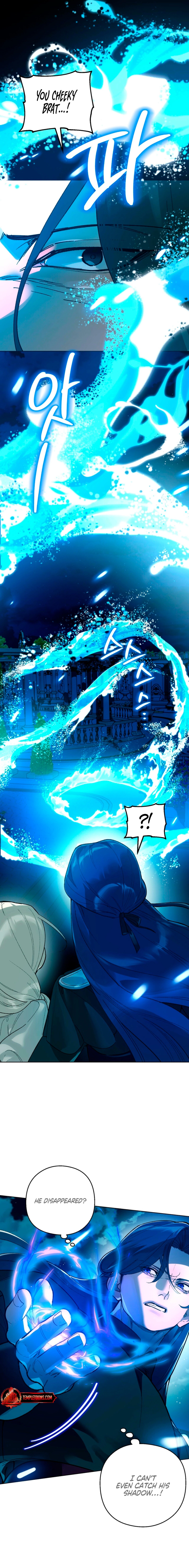 To You Who Will Ruin Me Chapter 19 page 5 - 