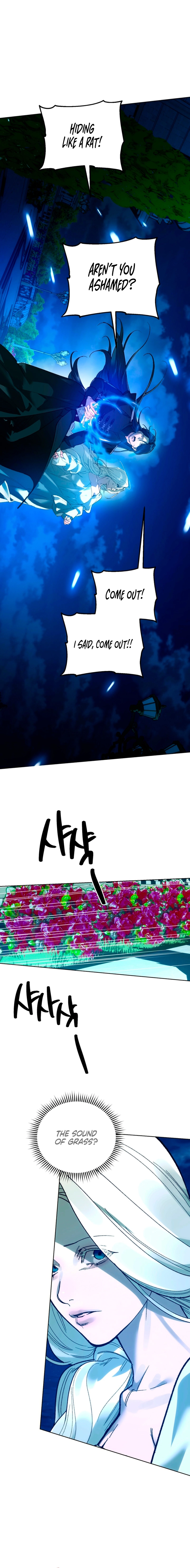 To You Who Will Ruin Me Chapter 19 page 6 - 