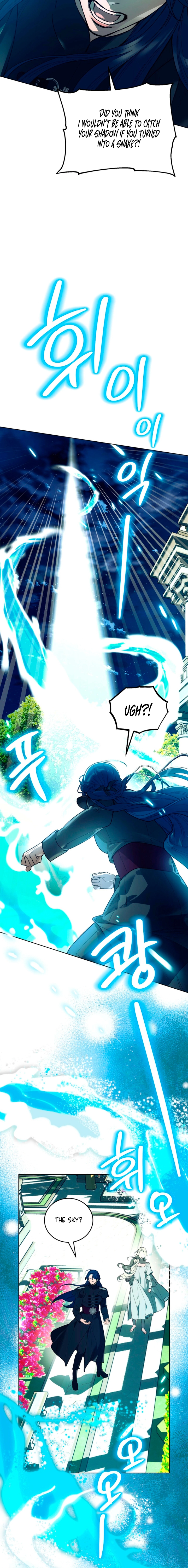 To You Who Will Ruin Me Chapter 19 page 8 - 