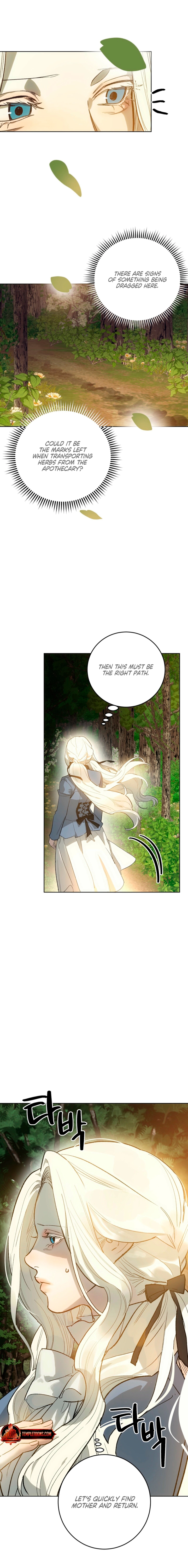 To You Who Will Ruin Me Chapter 2 page 20 - 