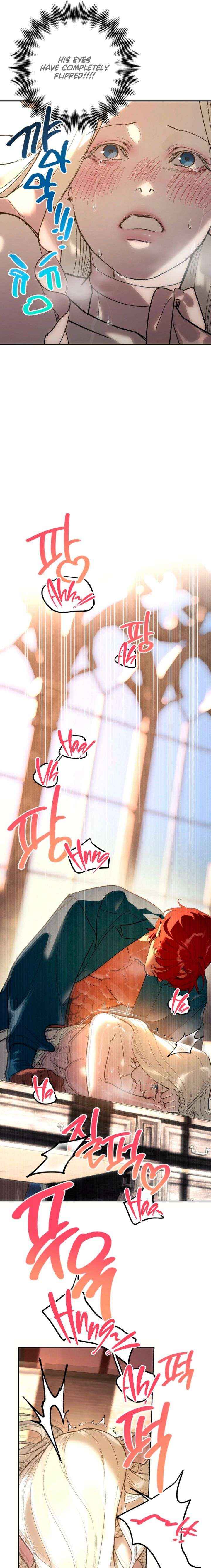To You Who Will Ruin Me Chapter 21 page 17 - 