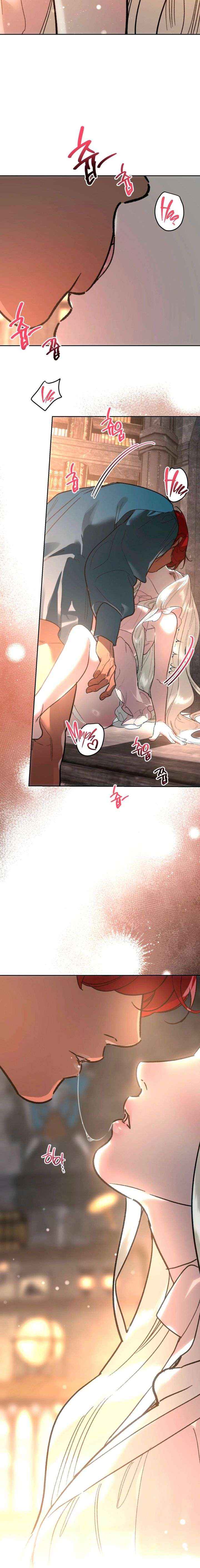 To You Who Will Ruin Me Chapter 21 page 8 - 