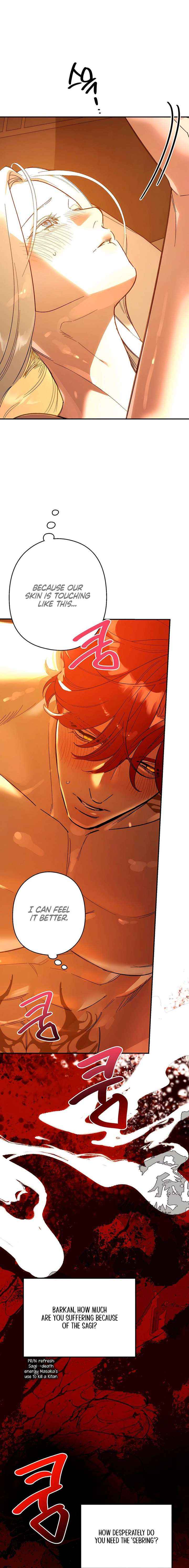 To You Who Will Ruin Me Chapter 24 page 17 - 