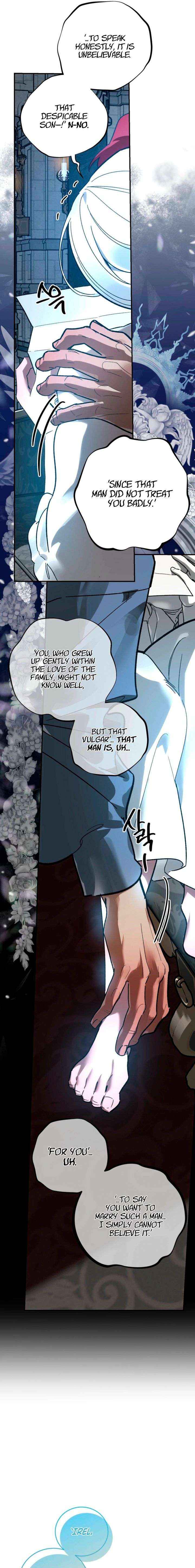To You Who Will Ruin Me Chapter 25 page 18 - 