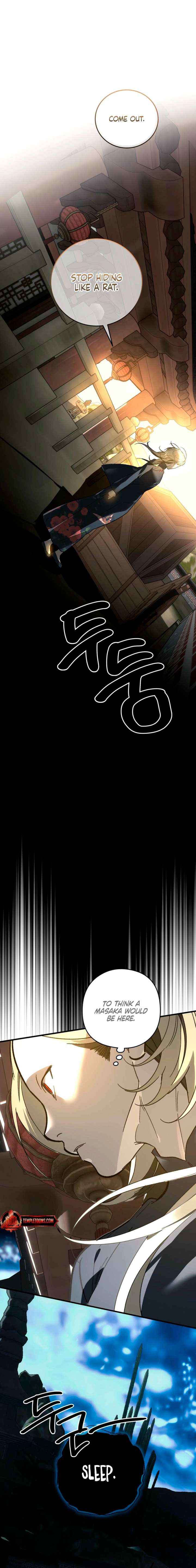 To You Who Will Ruin Me Chapter 26 page 18 - 