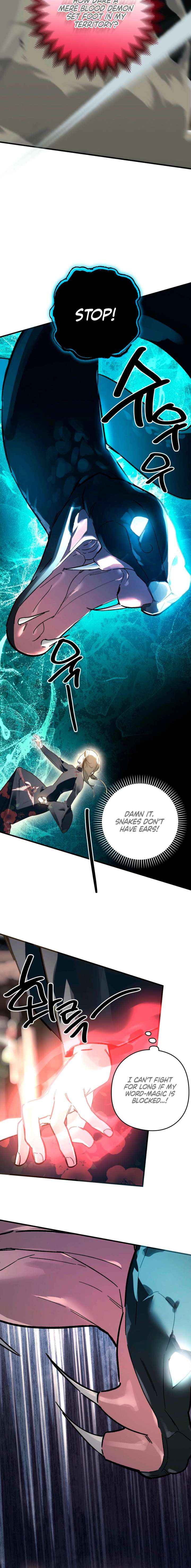 To You Who Will Ruin Me Chapter 26 page 20 - 