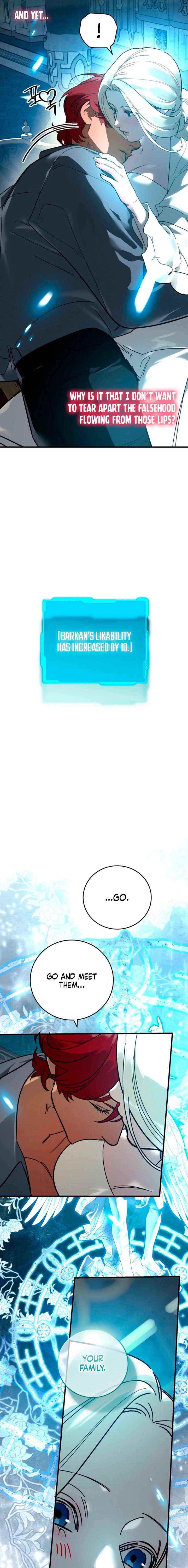 To You Who Will Ruin Me Chapter 26 page 5 - 