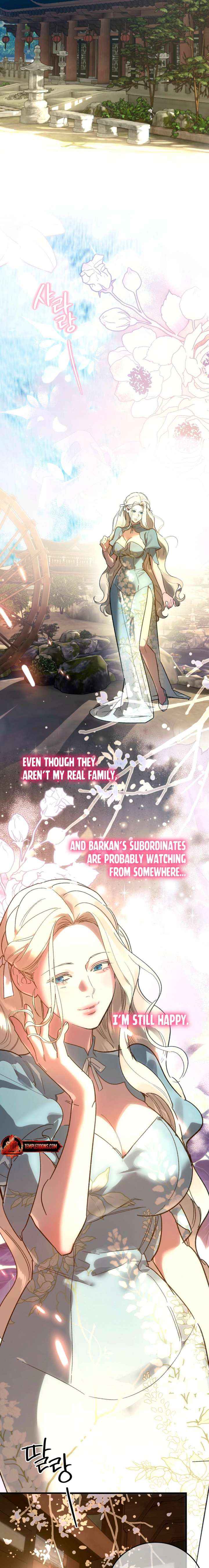 To You Who Will Ruin Me Chapter 26 page 7 - 