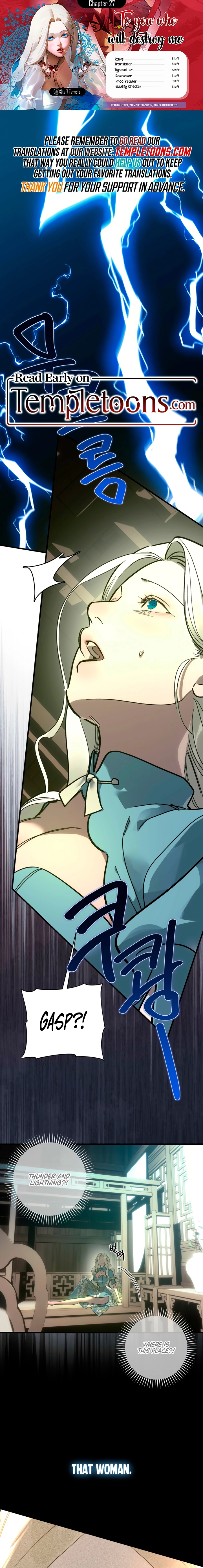To You Who Will Ruin Me Chapter 27 page 1 - 