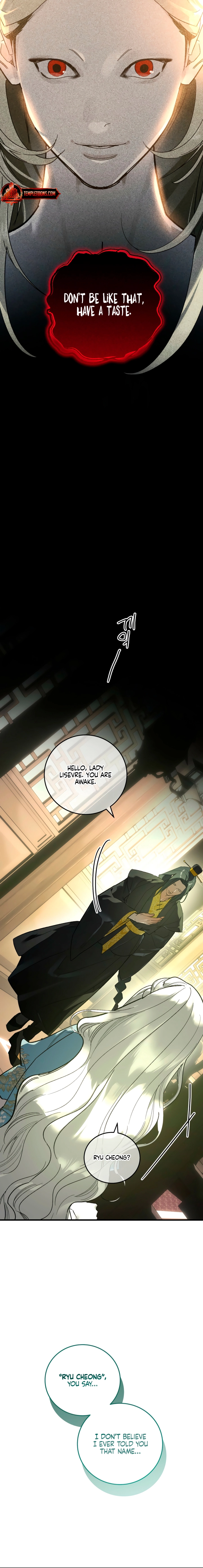 To You Who Will Ruin Me Chapter 27 page 2 - 
