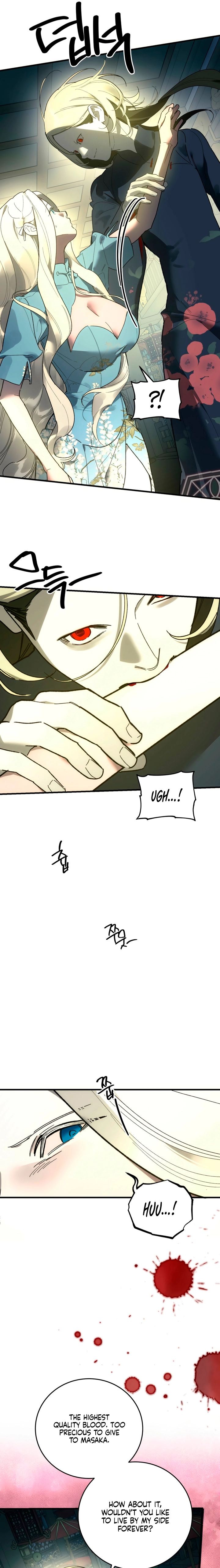 To You Who Will Ruin Me Chapter 27 page 15 - 
