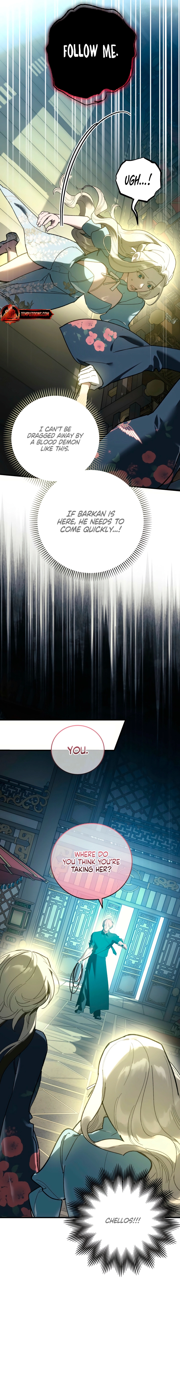 To You Who Will Ruin Me Chapter 27 page 17 - 