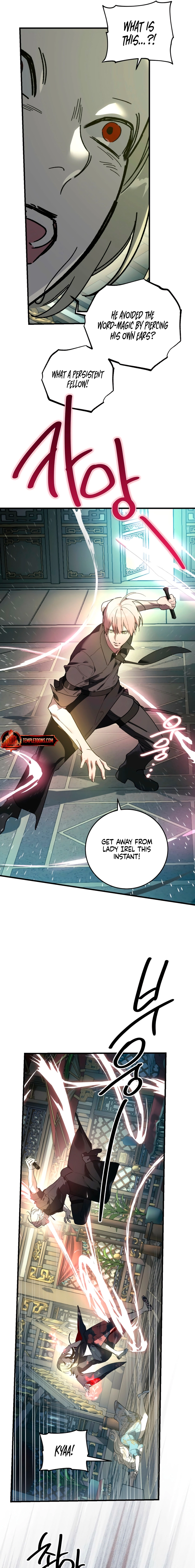To You Who Will Ruin Me Chapter 27 page 19 - 
