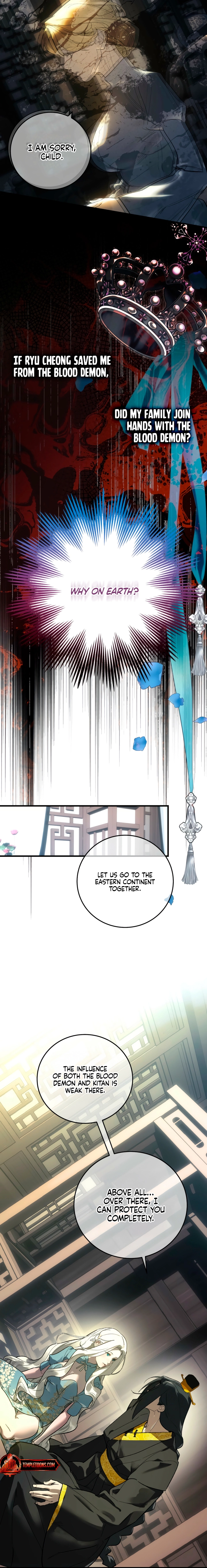 To You Who Will Ruin Me Chapter 27 page 6 - 