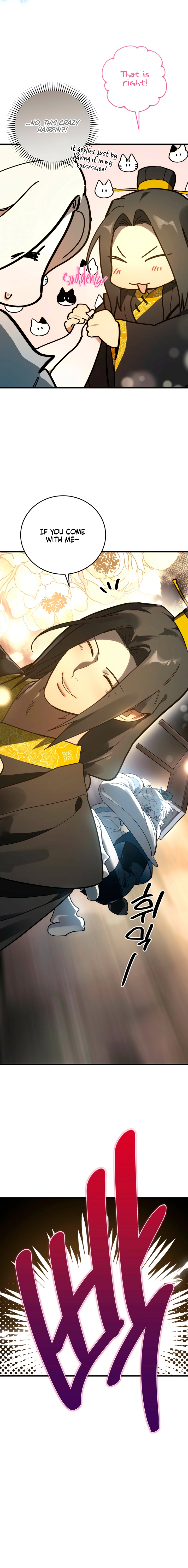 To You Who Will Ruin Me Chapter 27 page 10 - 