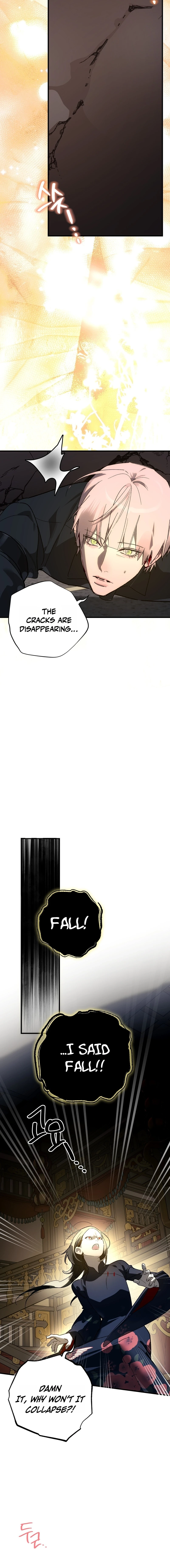 To You Who Will Ruin Me Chapter 28 page 2 - 