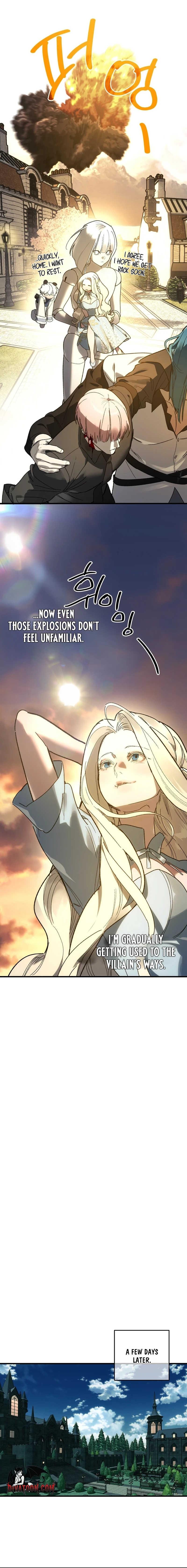 To You Who Will Ruin Me Chapter 28 page 14 - 