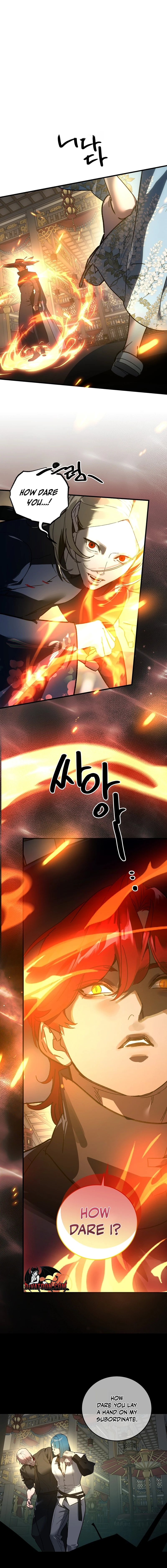 To You Who Will Ruin Me Chapter 28 page 6 - 