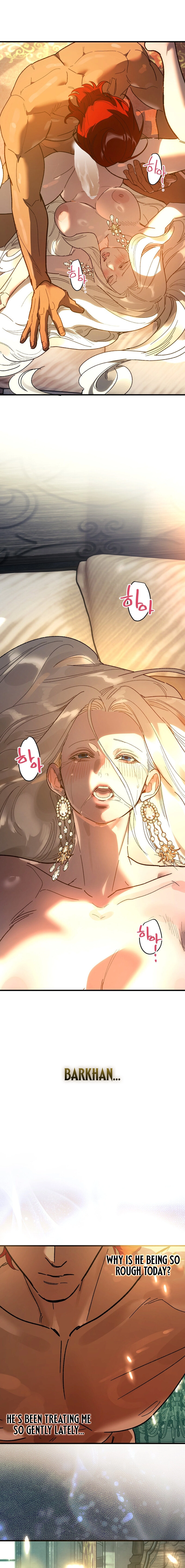 To You Who Will Ruin Me Chapter 29 page 13 - 