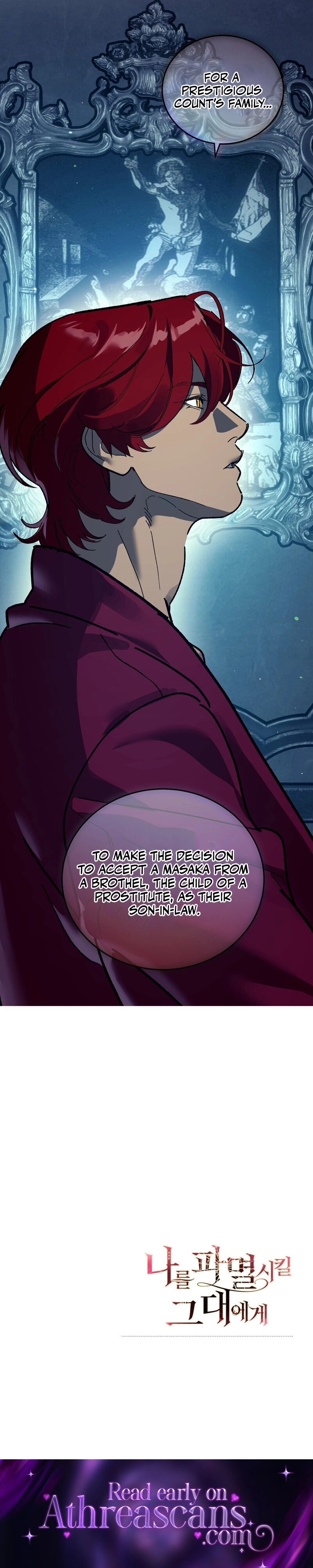 To You Who Will Ruin Me Chapter 29 page 21 - 