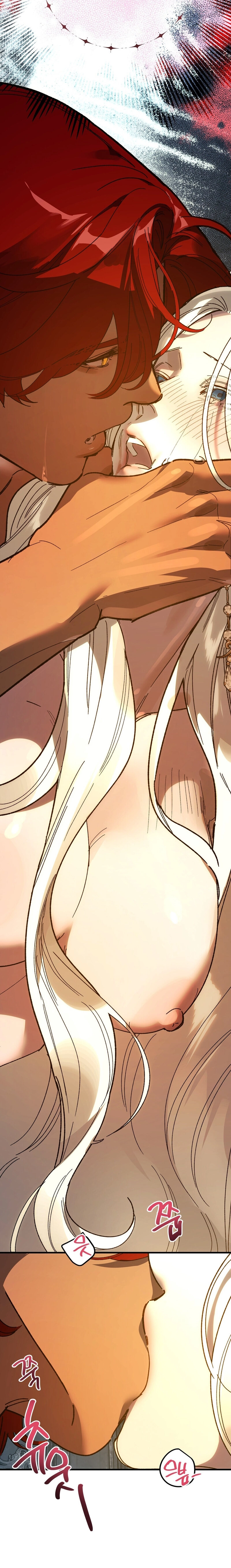 To You Who Will Ruin Me Chapter 29 page 10 - 