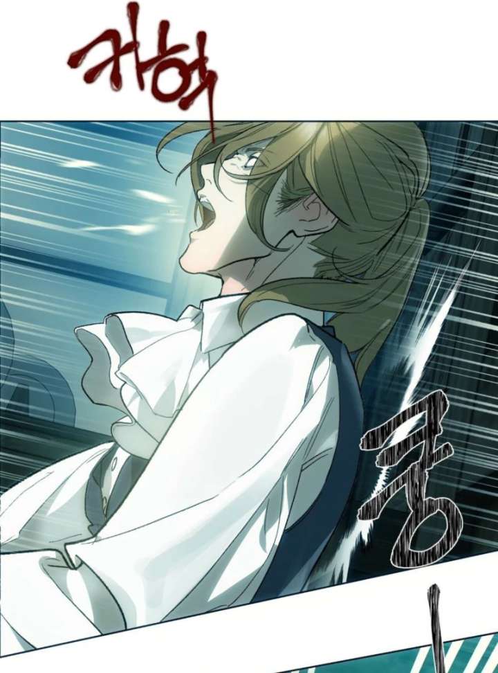 To You Who Will Ruin Me Chapter 3 page 13 - 