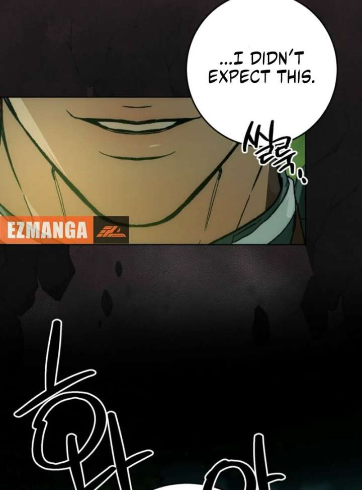 To You Who Will Ruin Me Chapter 3 page 122 - 