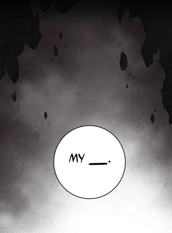 To You Who Will Ruin Me Chapter 3 page 126 - 