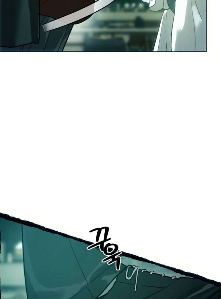 To You Who Will Ruin Me Chapter 3 page 33 - 